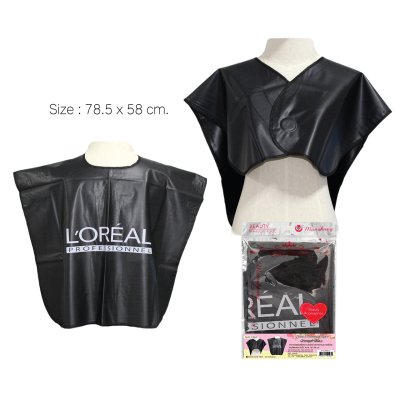 ผ้าคลุมทำสี