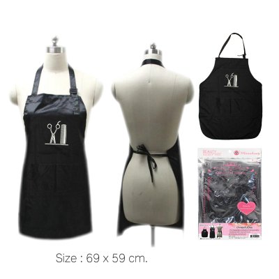 ผ้ากันเปื้อนช่าง