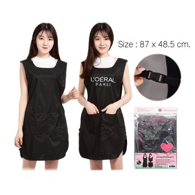 ผ้ากันเปื้อนช่าง