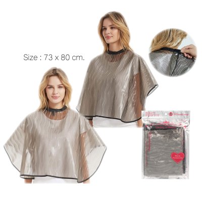 ผ้าคลุมทำสี