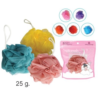 ใยถูตัว