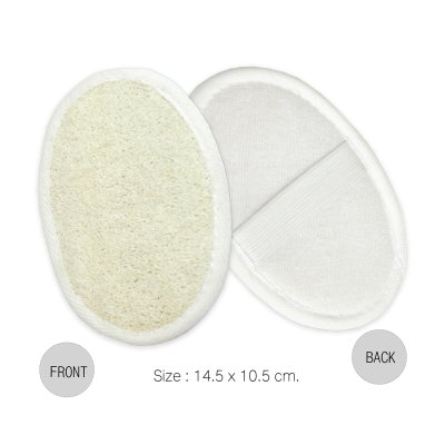 ใยบวบถูตัว