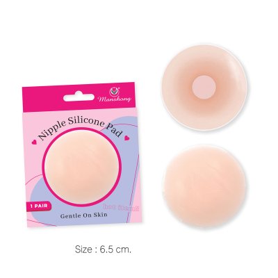 บราซิลิโคนปิดจุก