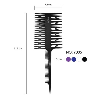 หวีจับช่อไฮไลท์