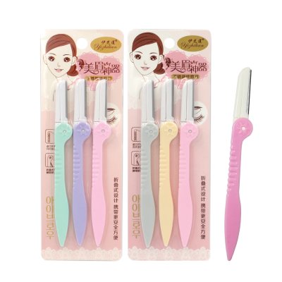 มีดกันคิ้ว แพ็ค 3 ชิ้น