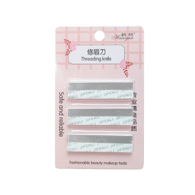 ใบมีดกันคิ้ว แพ็ค 3 ชิ้น