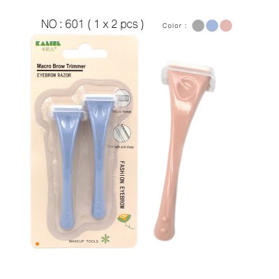 มีดโกนขนไมโคร แพ็ค 2 ชิ้น