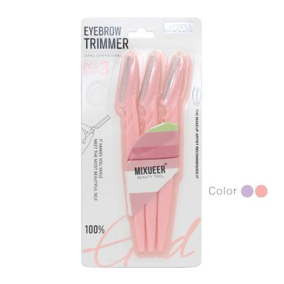 มีดกันคิ้ว แพ็ค 3 ชิ้น