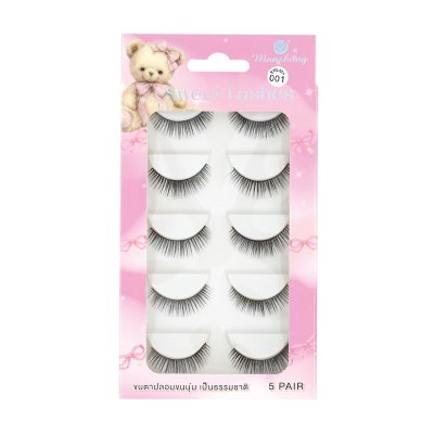 ขนตาปลอม