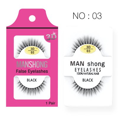 ขนตาปลอม3D 03