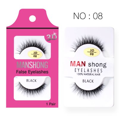 ขนตาปลอม3D 08