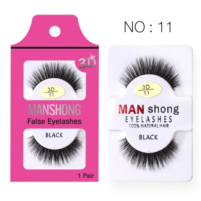 ขนตาปลอม3D 11