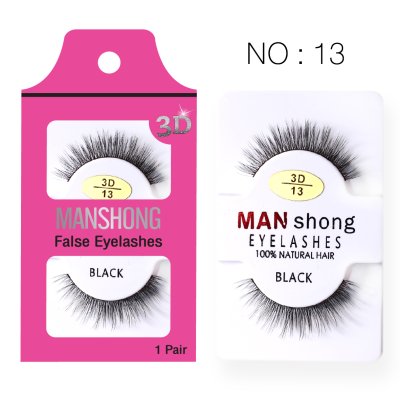 ขนตาปลอม3D 13
