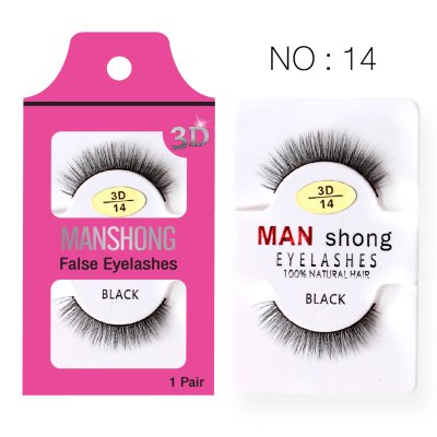 ขนตาปลอม3D 14