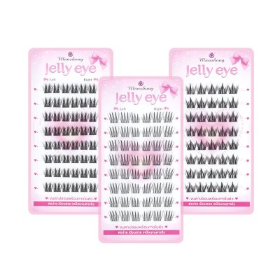 ขนตาปลอมมีกาว Jelly eye