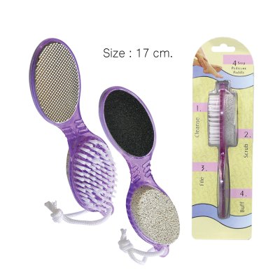 ตะไบขัดส้นเท้า