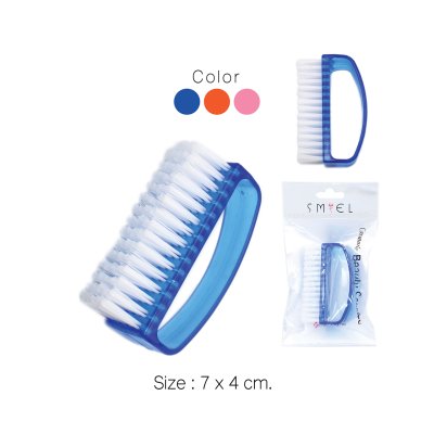 แปรงขัดเล็บ