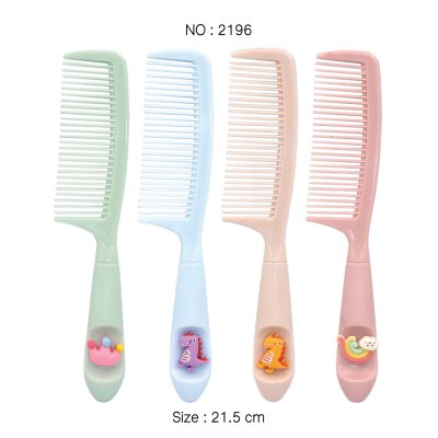 หวีแฟชั่น