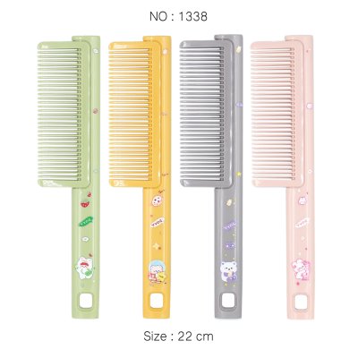 หวีแฟชั่น