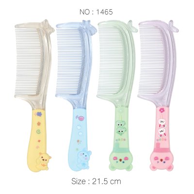 หวีแฟชั่น