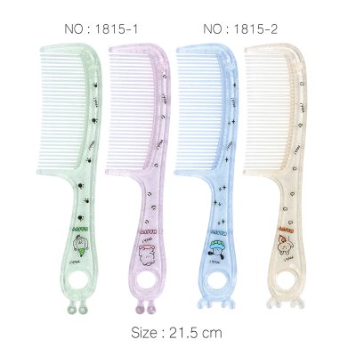 หวีแฟชั่น