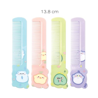 หวีแฟชั่น