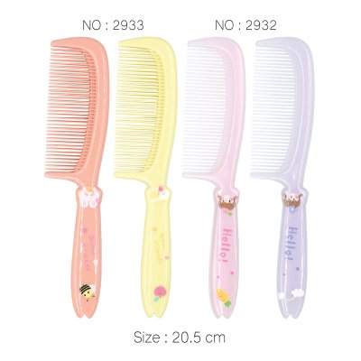 หวีแฟชั่น