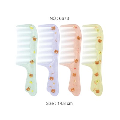 หวีแฟชั่น