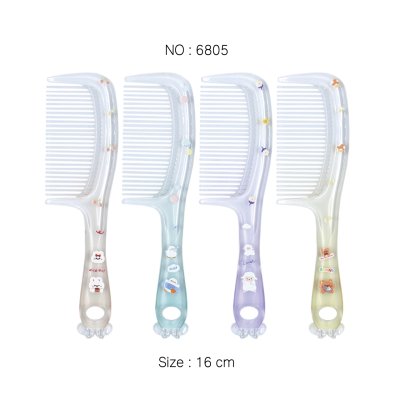 หวีแฟชั่น