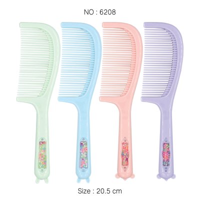 หวีแฟชั่น