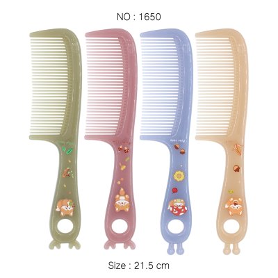 หวีแฟชั่น