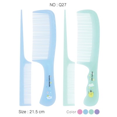 หวีแฟชั่น