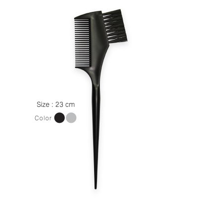 หวีย้อมผม