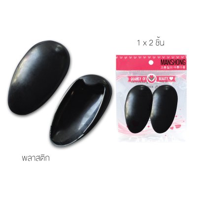 ที่ครอบหูย้อมผม