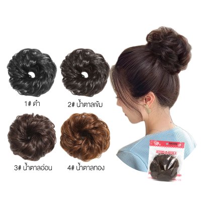 ดังโงะผมปลอม