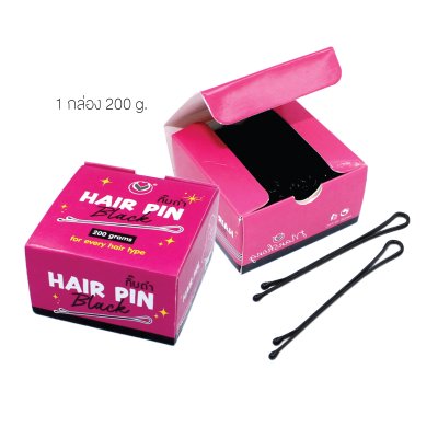 กิ๊บดำ 200g.