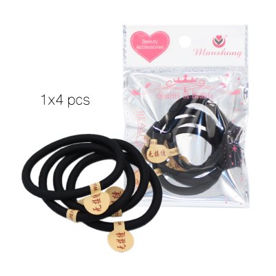 ยางรัดผม สีดำ