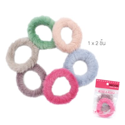 หนังยางรัดผม ขนนิ่ม