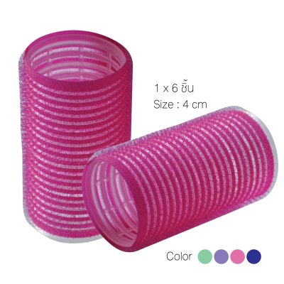 โรลม้วนผม