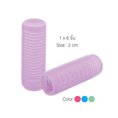 โรลม้วนผม