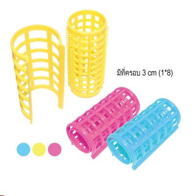 โรลม้วนผม