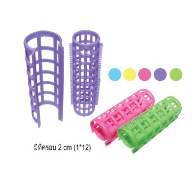 โรลม้วนผม