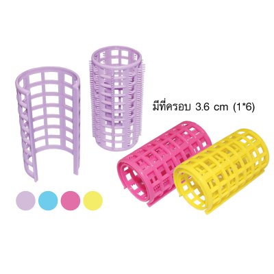 โรลม้วนผม