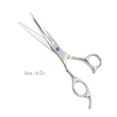 กรรไกรตัดผม