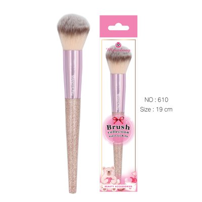 แปรงแต่งหน้า