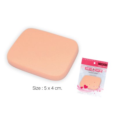 พัฟแต่งหน้า