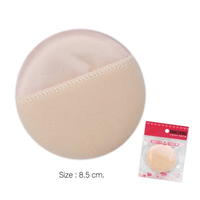 พัฟแต่งหน้า