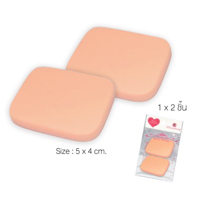 พัฟแต่งหน้า