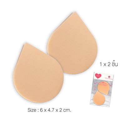 พัฟแต่งหน้า