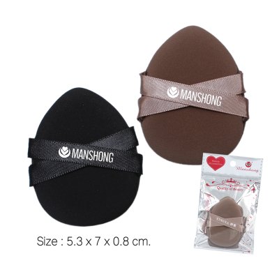 พัฟแต่งหน้า